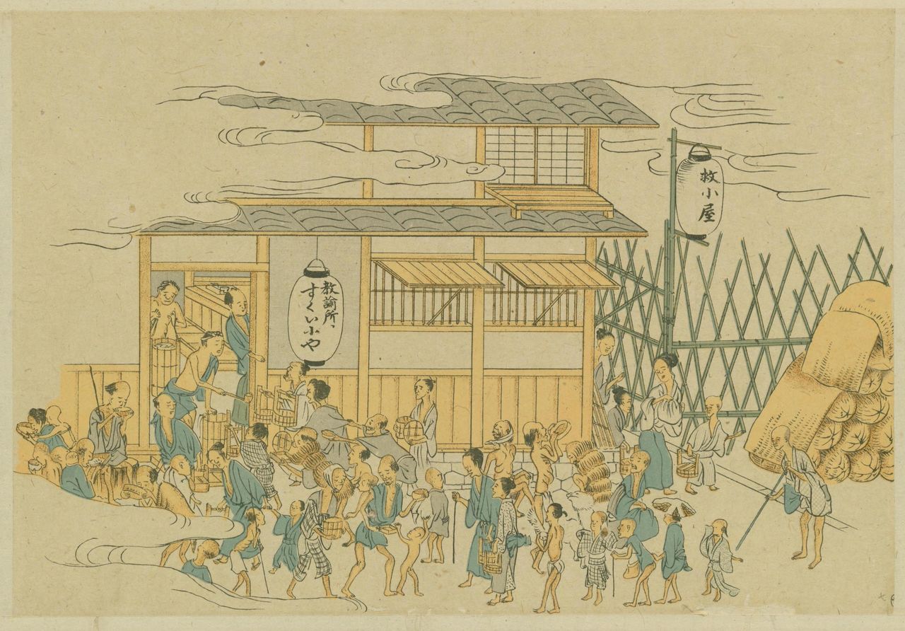 渡邊華山筆下的救濟小屋。《荒歲流民救恤圖》,天保九年。國立國會圖書館數位典藏