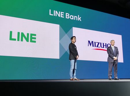 [情報] 日本LINE網路銀行胎死腹中 放棄成立
