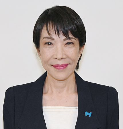 自民黨前經濟安全保障擔當大臣高市早苗