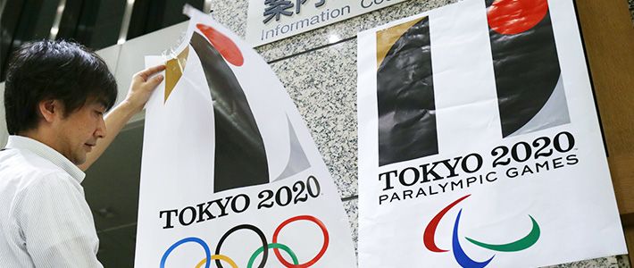 五輪エンブレム 使用中止で白紙に Nippon Com