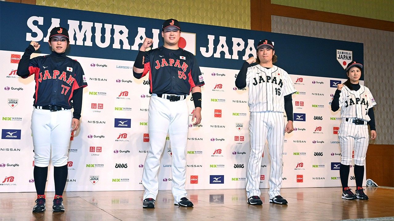 野球の日本男子「侍ジャパン」が世界ランクで1位をキープ：23年は3月に