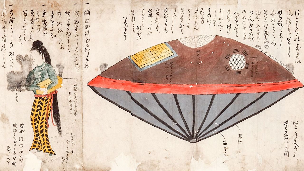 Ufoと日本人 1 江戸時代に漂着した謎の美女と円盤型乗り物 うつろ舟 伝説の謎を追って Nippon Com