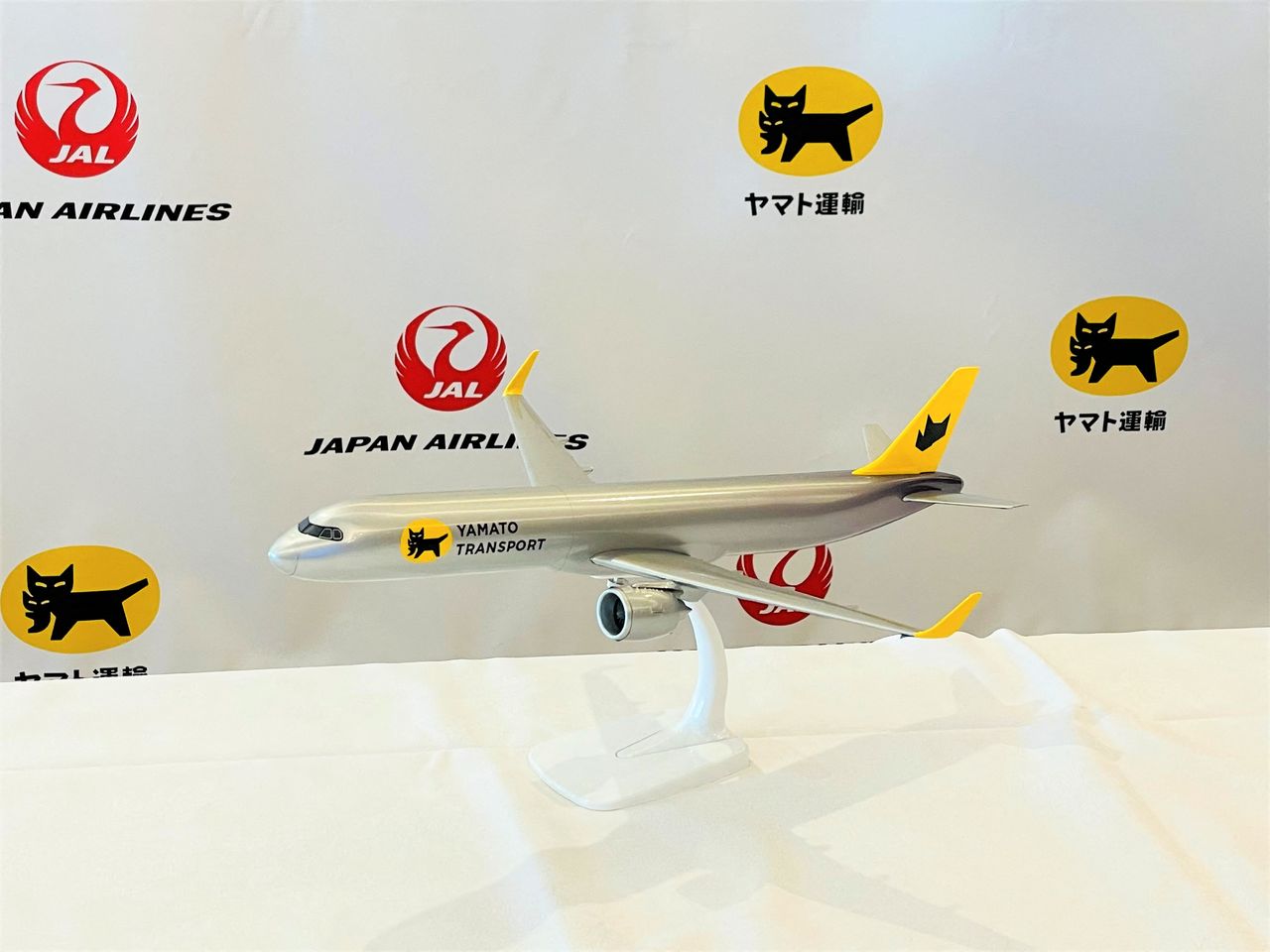 ヤマトとＪＡＬ、空輸で宅配便配送 ドライバー問題と貨物需要に対応