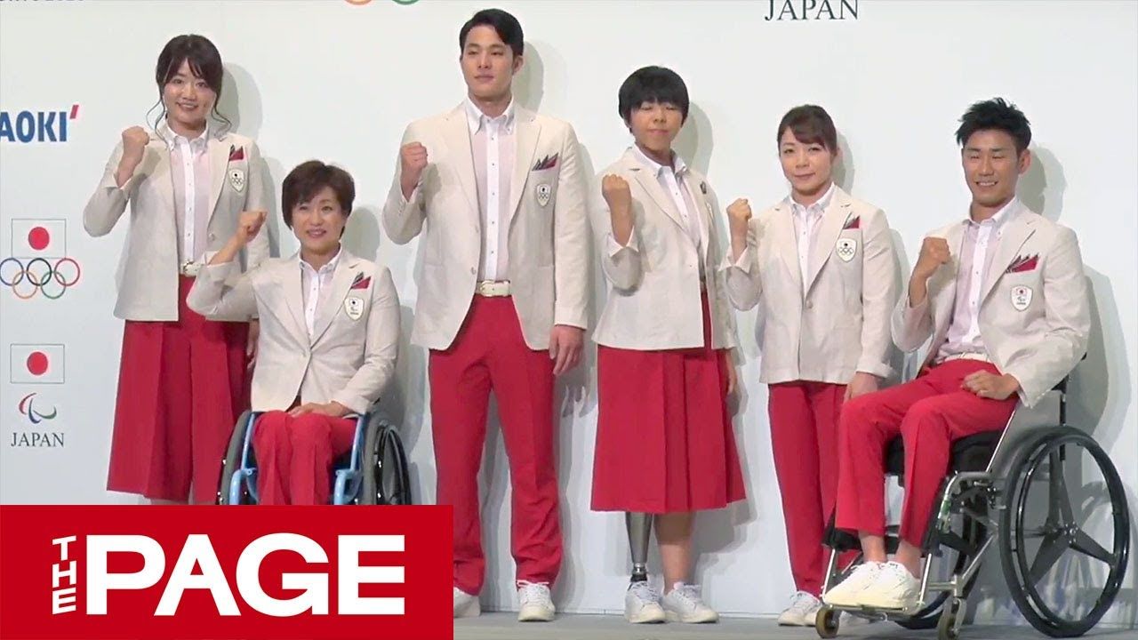 【動画】開会式で着用する五輪公式服装を発表 初めてパラと ...