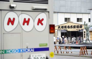 あのころ＞NHK、大相撲生中継中止 14年前の7月6日 | nippon.com