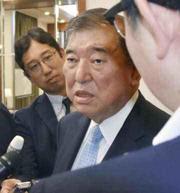 石破茂 自由民主党幹事長時代 大型色紙「必勝」 - 印刷物