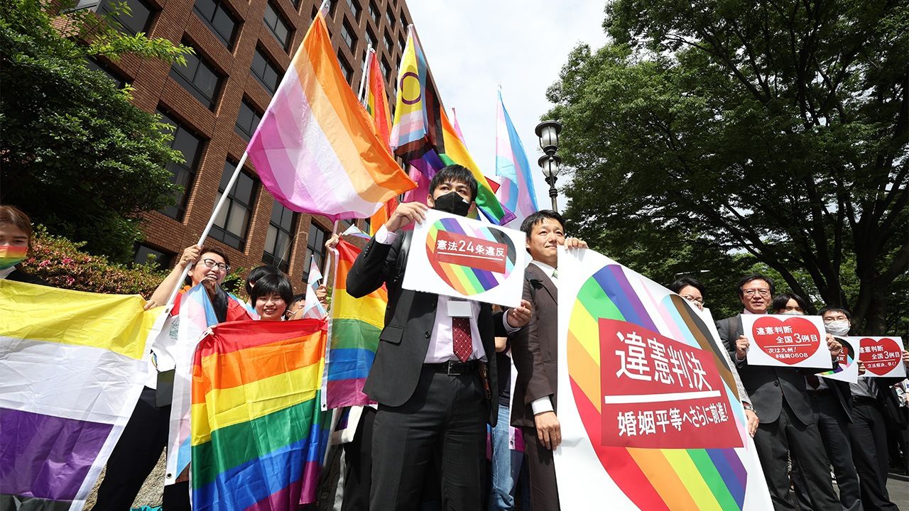 Система партнёрства как альтернатива однополым бракам в Японии: к июню 2023  года её ввели 328 местных органов власти с охватом населения более 70% |  Nippon.com